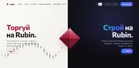 тема.webp