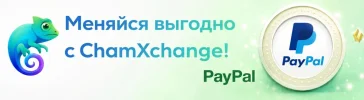 мрпмлрнпе667пППпрол.webp